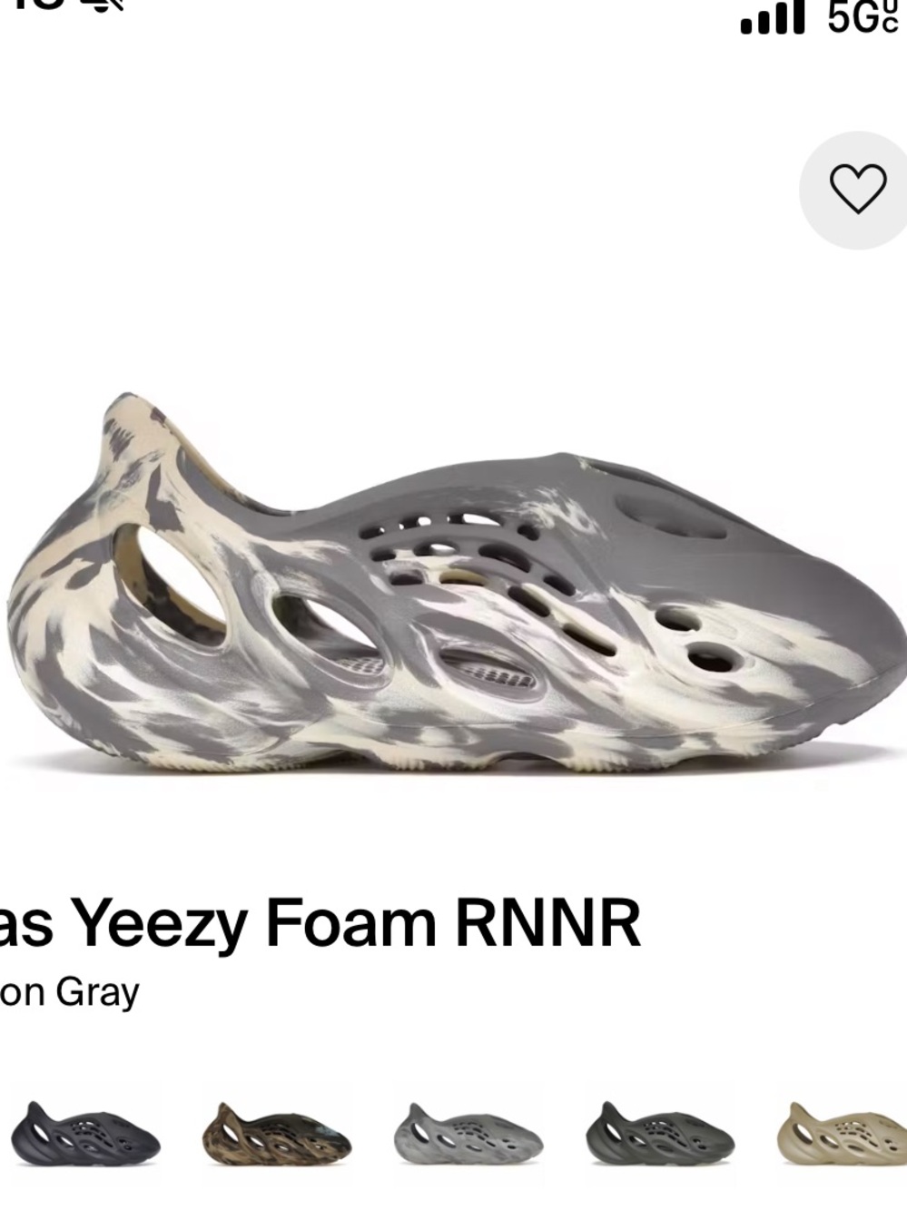 adidas Yeezy Foam RNNR in Moon Gray and Cream Camouflage
